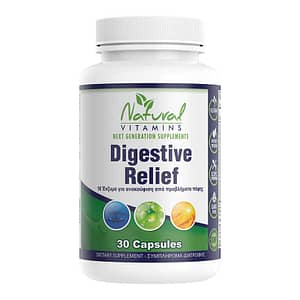 Natural Vitamins Digestive Relief Σύμπλεγμα Ενζύμων 30 Κάψουλες