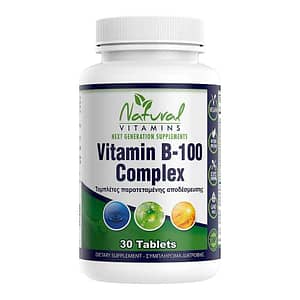 Natural Vitamins B Complex 100 - 30 Ταμπλέτες - Φόρμουλα κατά της κούρασης