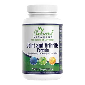 Natural Vitamins Joint And Arthritis Pain Αρθρίτιδα 120 Κάψουλες