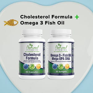 cholesterol formula + omega 3 fish