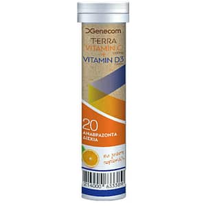 Genecom Terra Vitamin C + Vitamin D3 Πορτοκάλι 20 αναβράζοντα δισκία