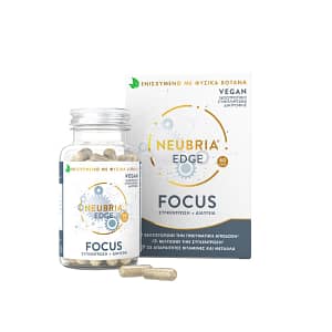 Vegan NEUBRIA EDGE Focus Συμπλήρωμα διατροφής για συγκέντρωση και διαύγεια 60 κάψουλες