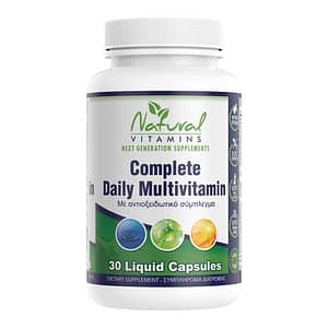 Natural Vitamins Complete Daily Multivitamin 30 Κάψουλες