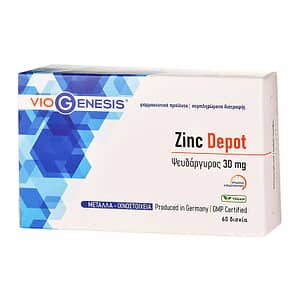 Viogenesis Zinc Citrate Depot 60tabs