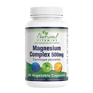Natural Vitamins Magnesium 500 mg 60 Κάψουλες 1