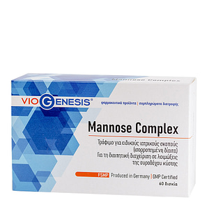 mannose complex 60caps