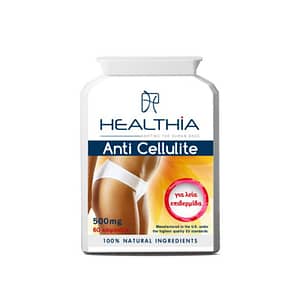 Anti Cellulite 500mg healthia 60 caps