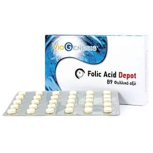 Viogenesis Folic Acid Depot 90 ταμπλέτες