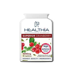 Superior Cranberry 5040mg healthia 90 tablets