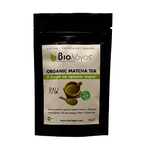 Βιολογικό Τσάι Matcha Tea σκόνη 80g Βιολόγος