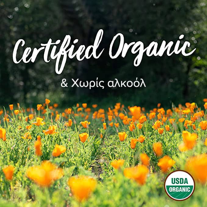certified organic alcohol free