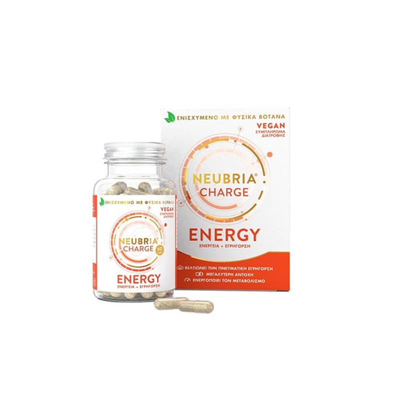 Vegan NEUBRIA CHARGE Energy Συμπλήρωμα διατροφής για ενέργεια και εγρήγορση 60 κάψουλες