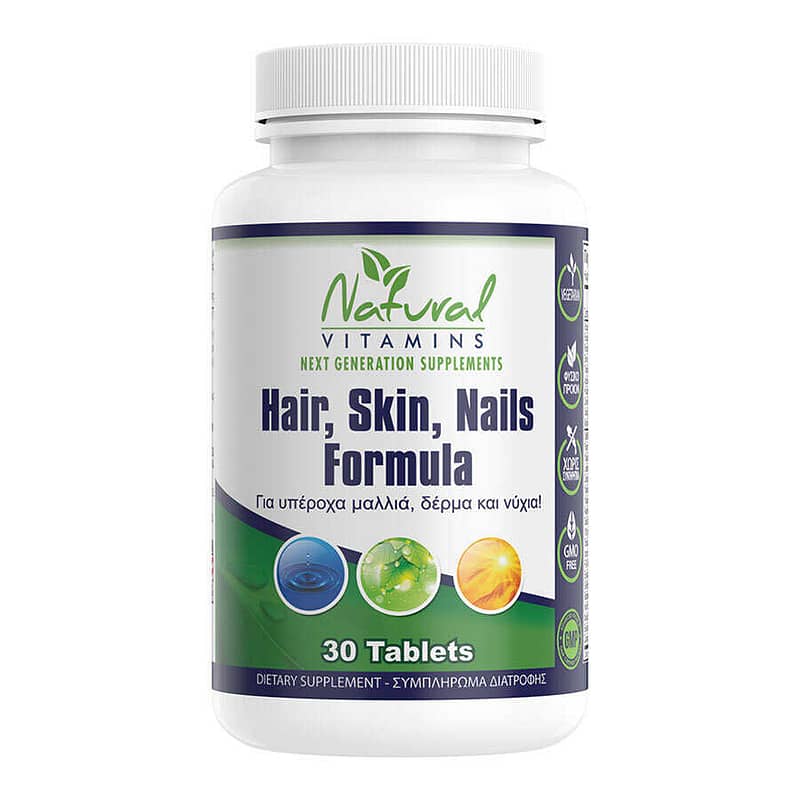 Natural Vitamins Πανίσχυρη Φόρμουλα για Hair Skin Nails 30 Ταμπλέτες
