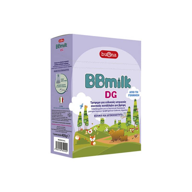 Βρεφικό Γάλα BBmilk DG σε σκόνη Buona 400 g