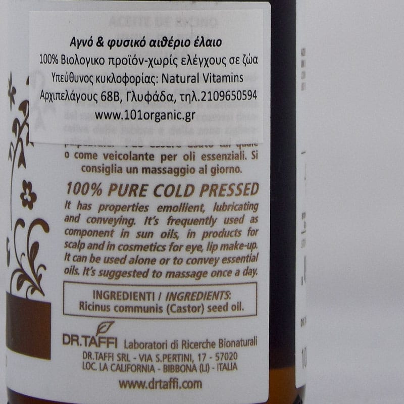 castor oil vegan dr taffi