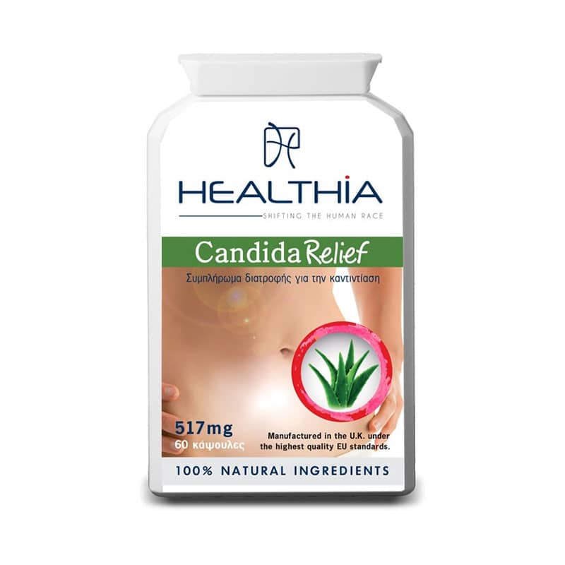 Candida Relief 517mg healthia 60caps