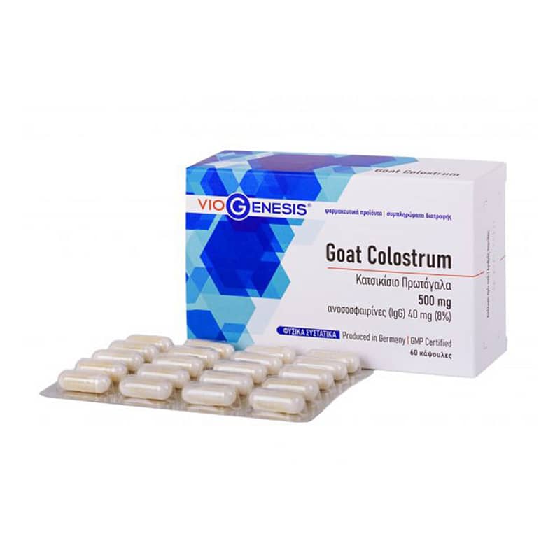 Goat Colostrum 500mg Viogenesis 60 κάψουλες